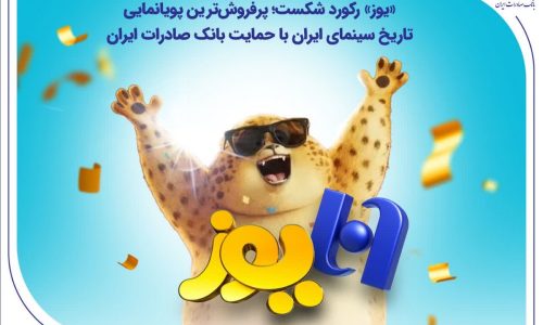 photo224200uoos1200