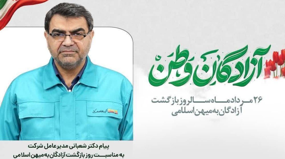 photo29200629463