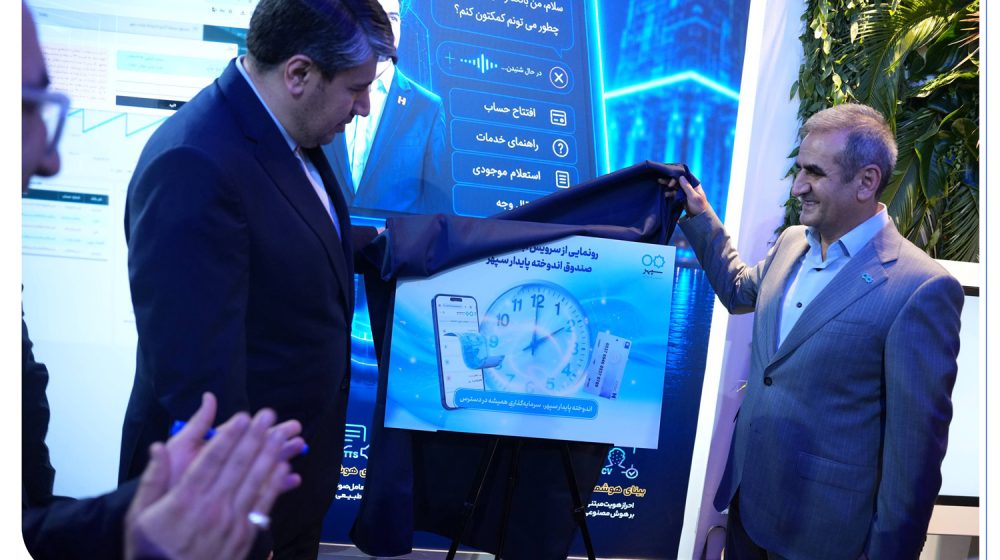 rookhaniiibsiiii1500021500