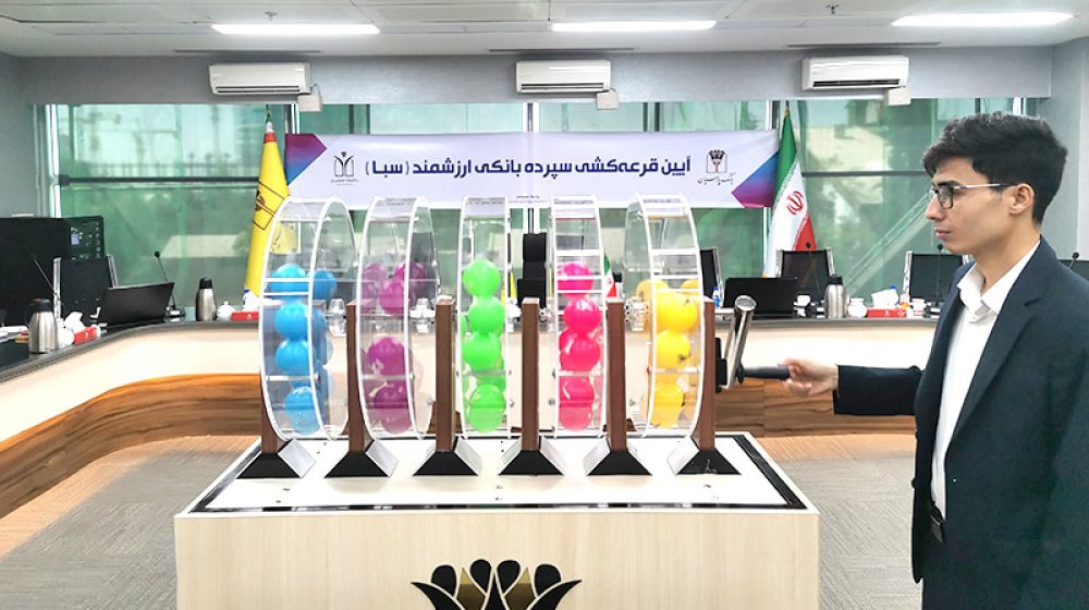 saba_gh