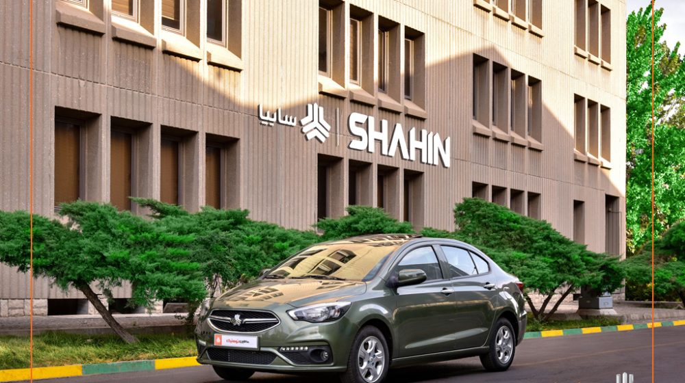 shahin 02