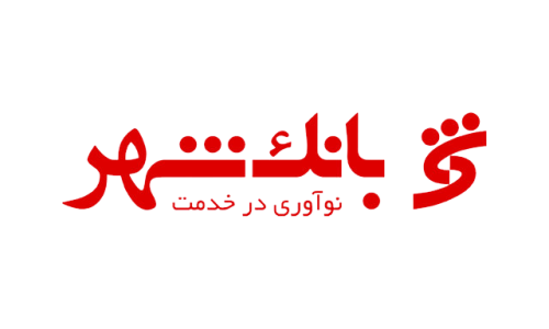 shahr