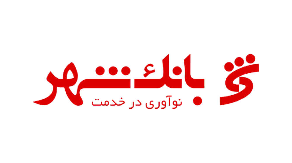 shahr