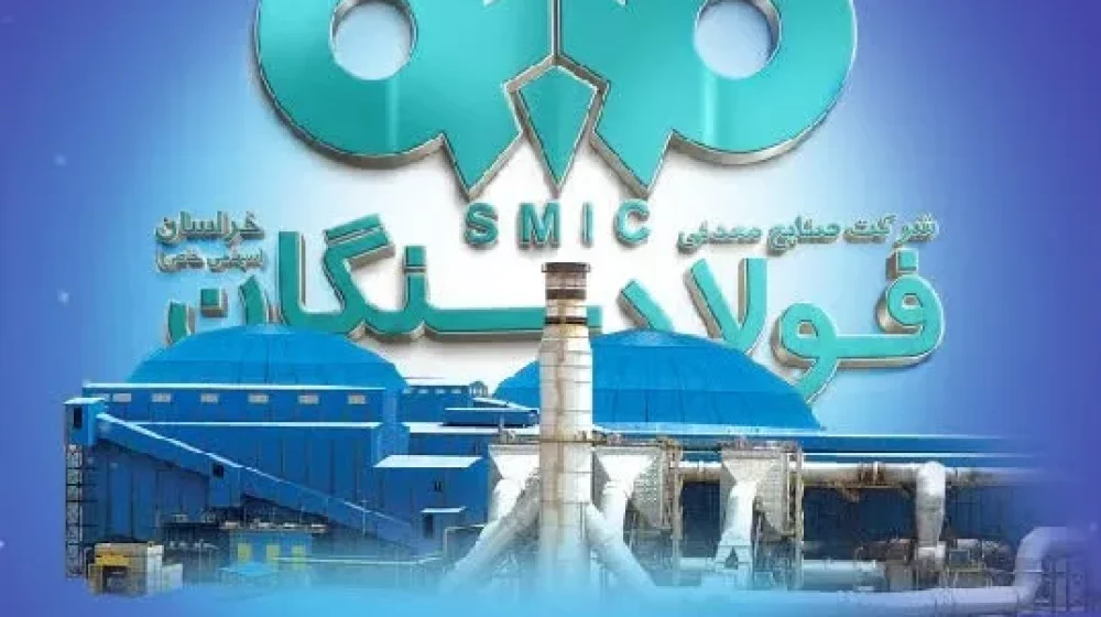 yalda.jpg