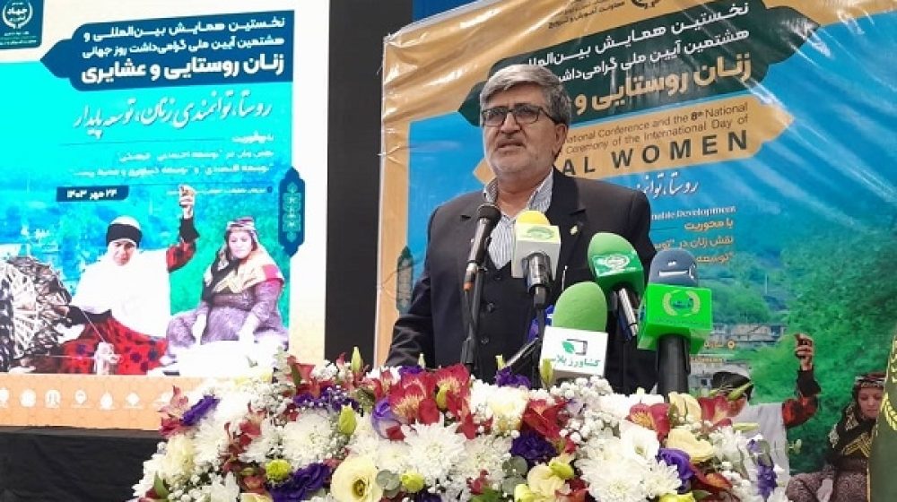 آقای طاهری