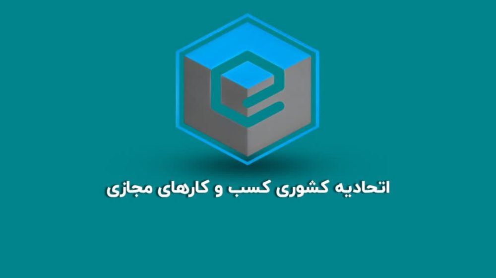 اسنپ