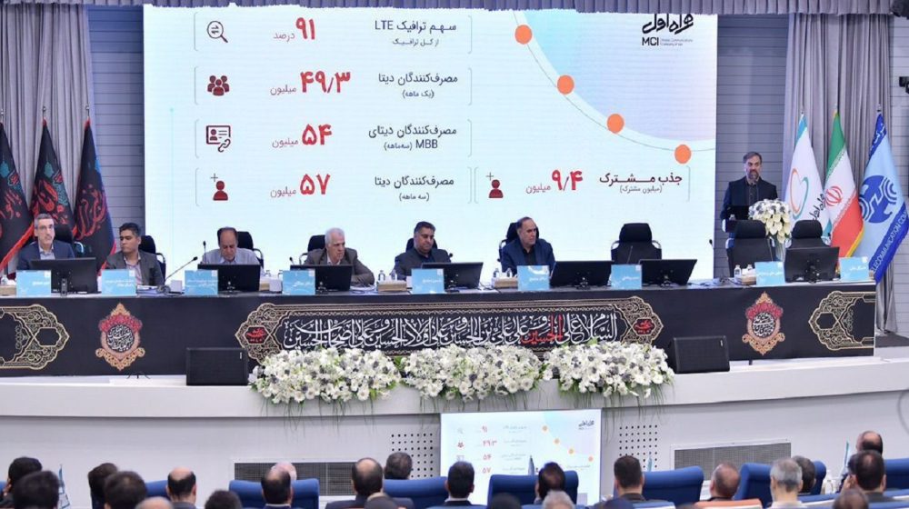اصلی-همراه-2