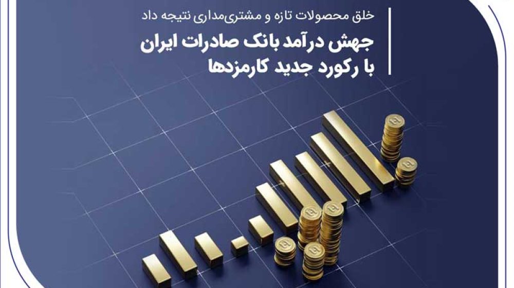 اصلی-وب