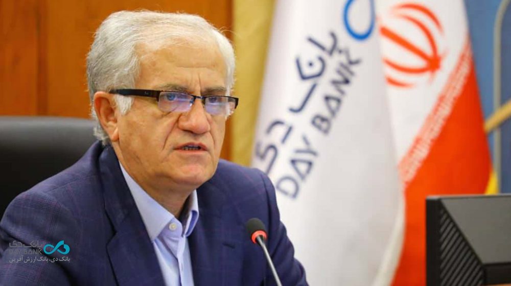 امجد خضری بانک دی daybank