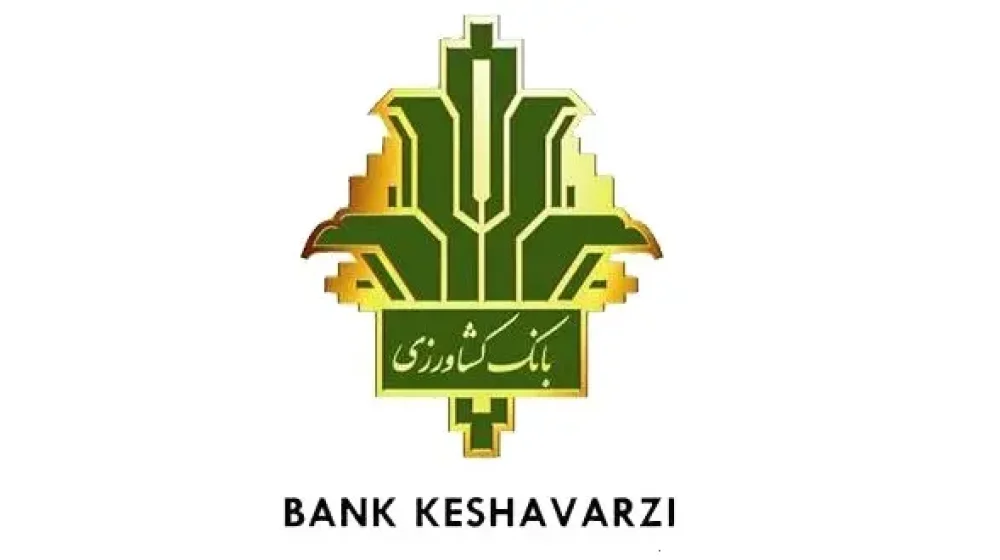 امنیت_غذایی