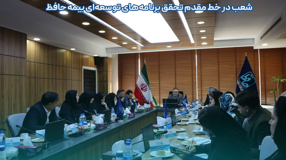 انعکاس_کدال_CTYMvap
