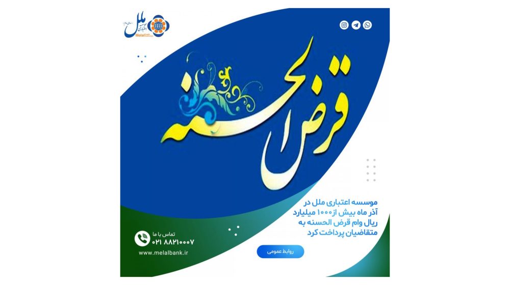 انگیزشی_اینستاگرام - Copy 1