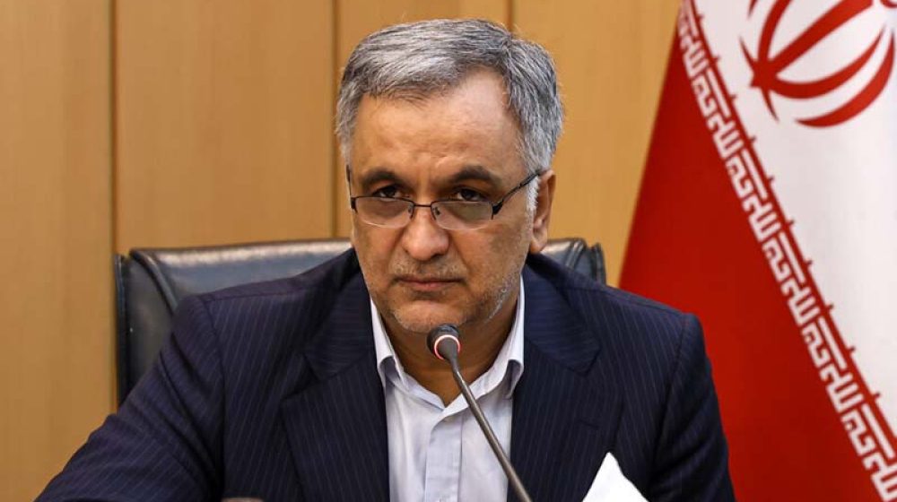 اهرابی
