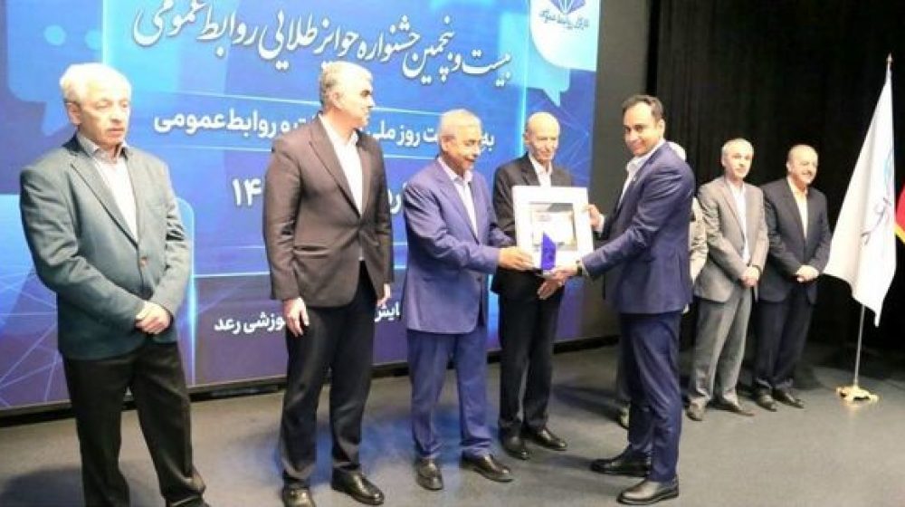 اکسین