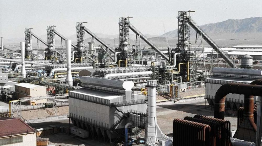 ایریتک،-بسترساز-حیاتی-توسعه-صنعتی-ایران-960x636
