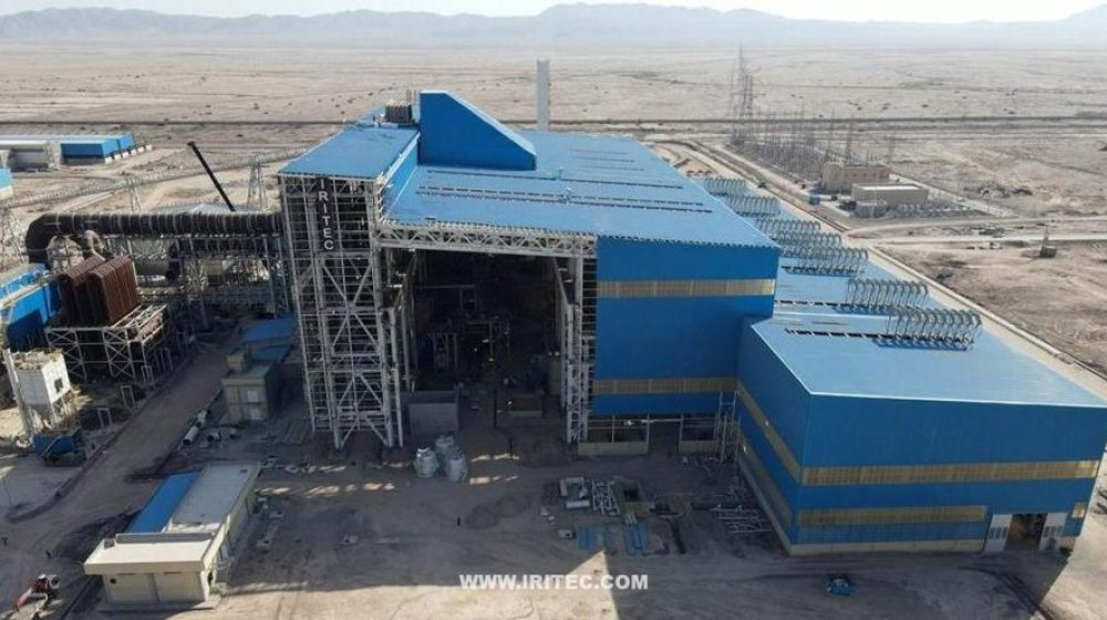 ایریتک،-طلایه_دار-توسعه-صنعت-در-ایران-960x495