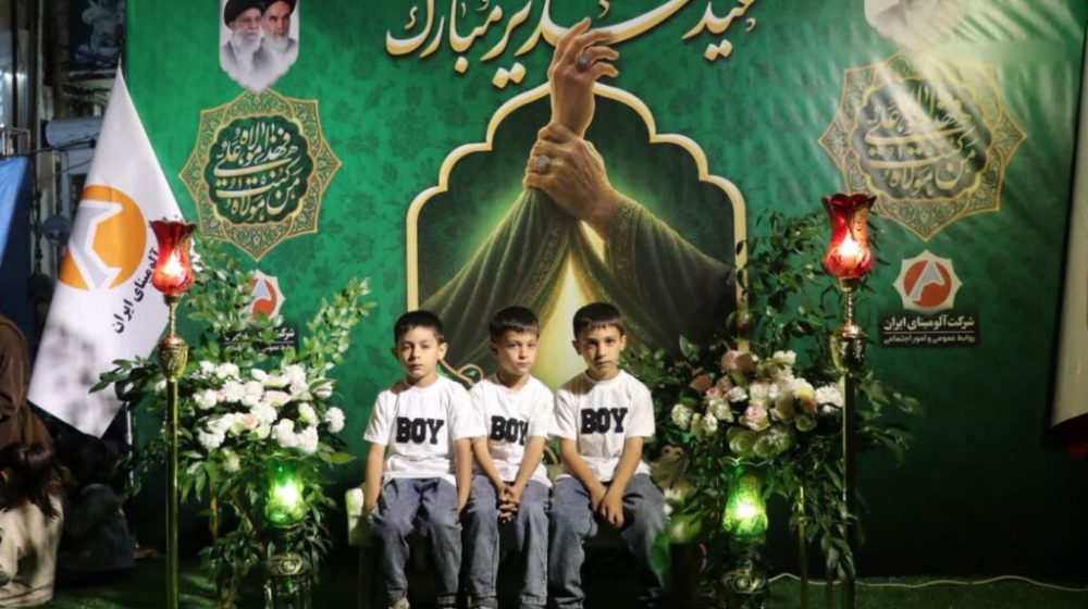 ایستگاه-صلواتی-عید-غدیر-شرکت-آلومینای-ایران-1-1024x769