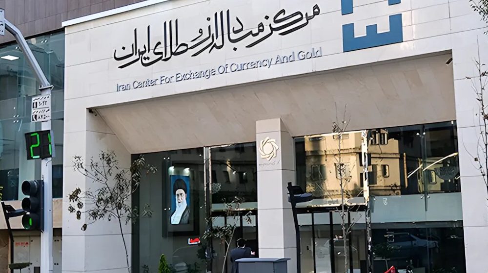 بازار-ارزی