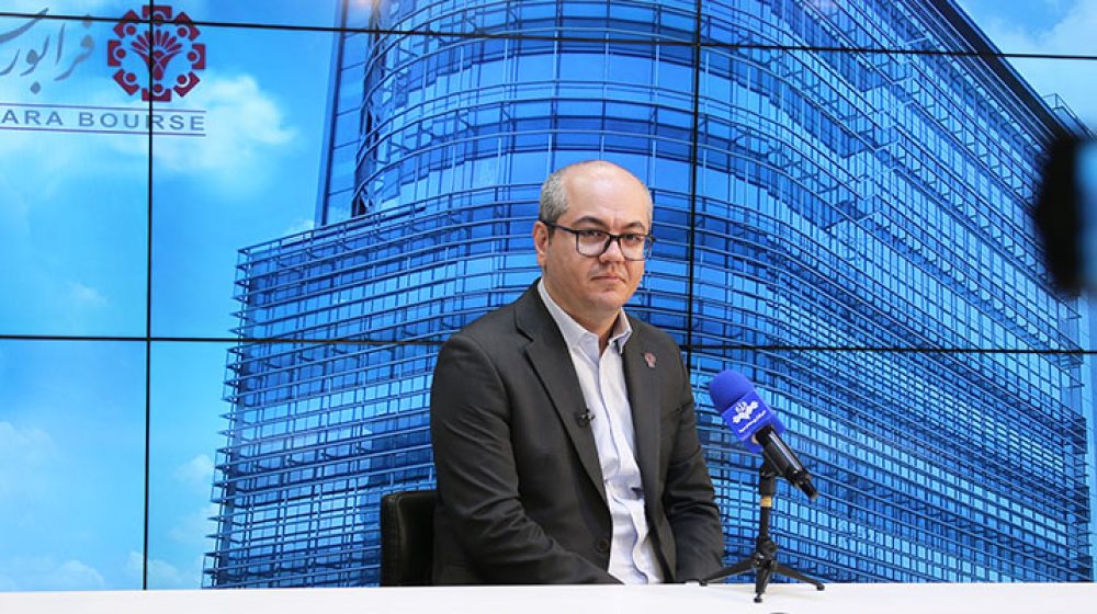 بازار فرابورس ایران