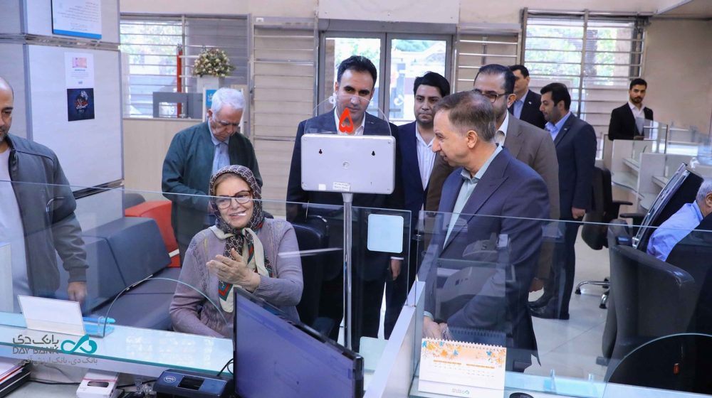 بازدید