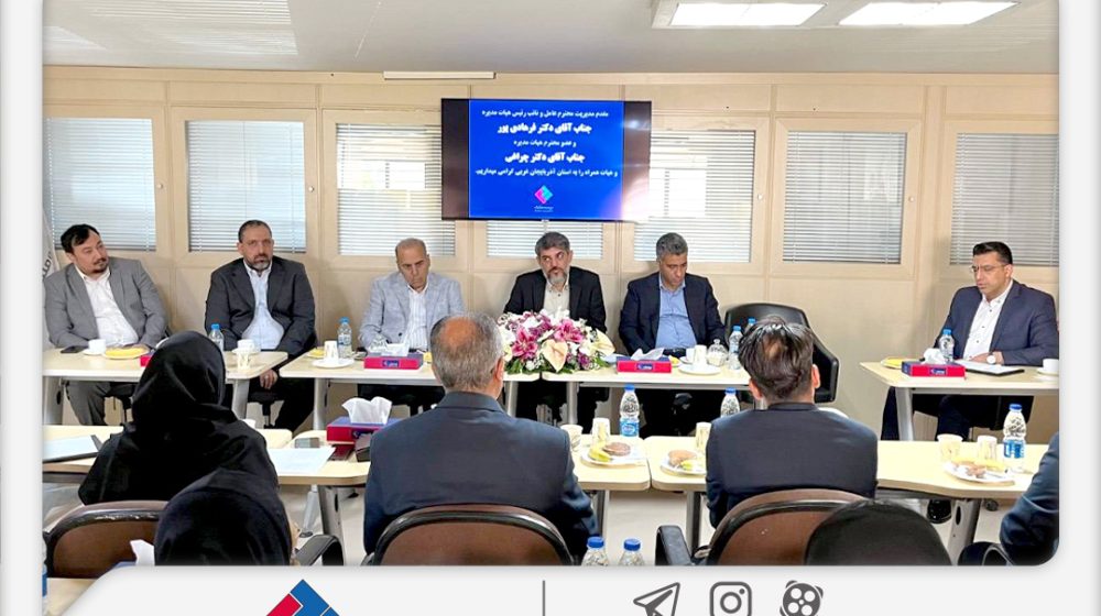 بازدید-آذربایجان-غربی