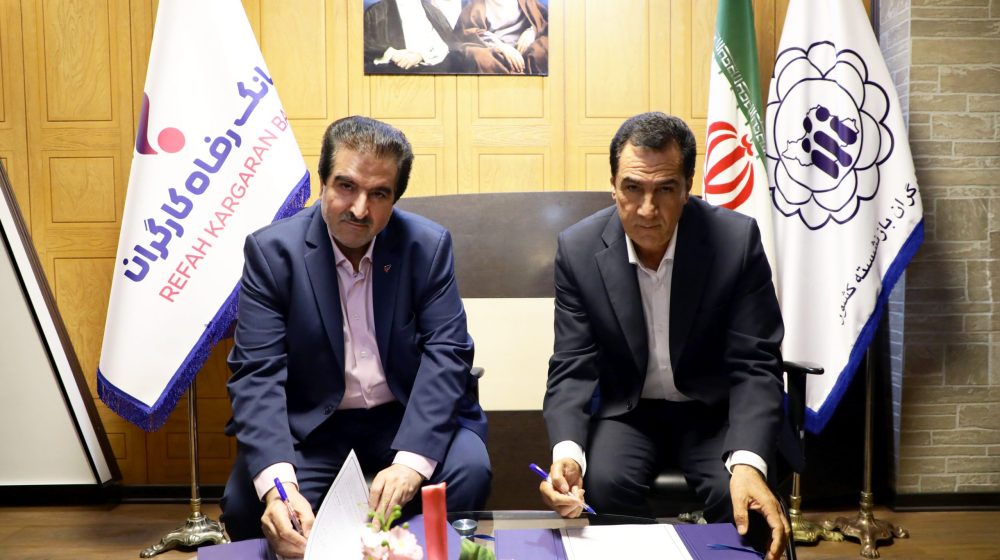 بازنشستگان و مستمری_بگیران