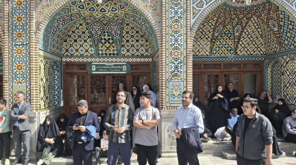 بانک