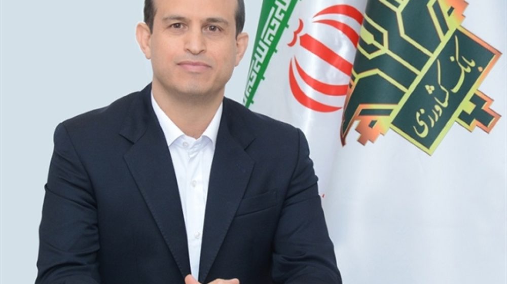 بانک
