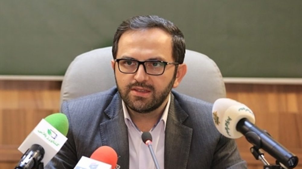 بانک