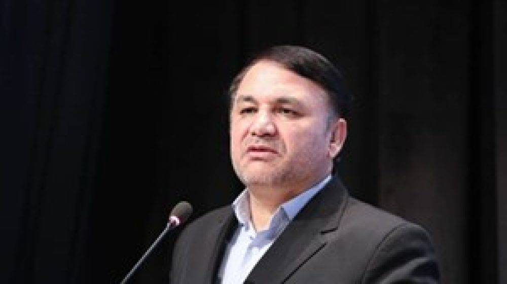 بانک