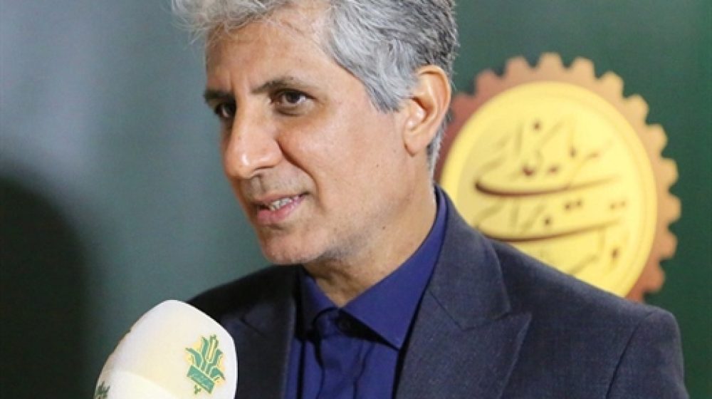 بانک
