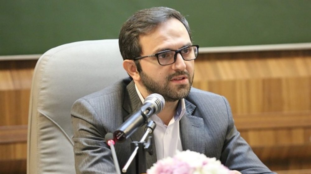 بانک