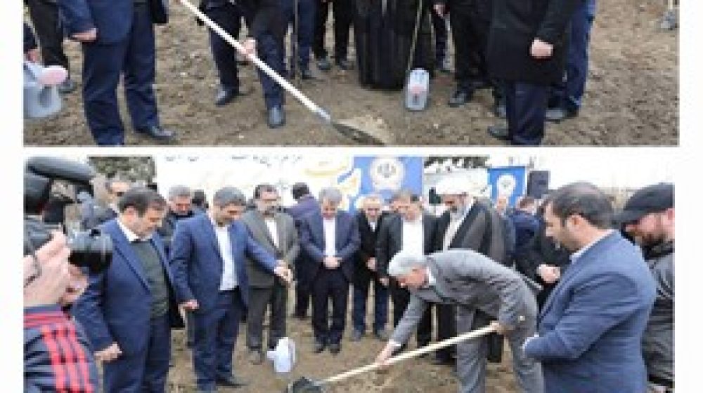 بانک
