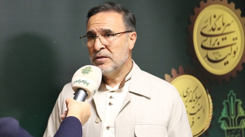 بانک