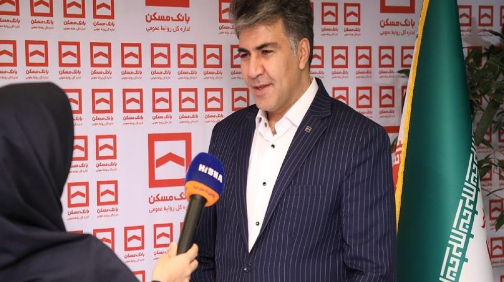 بانک