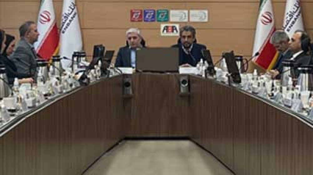 بانک