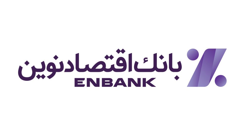 بانک اقتصاد نوین