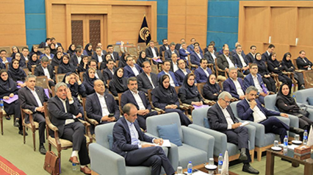 بانک اقتصاد نوین