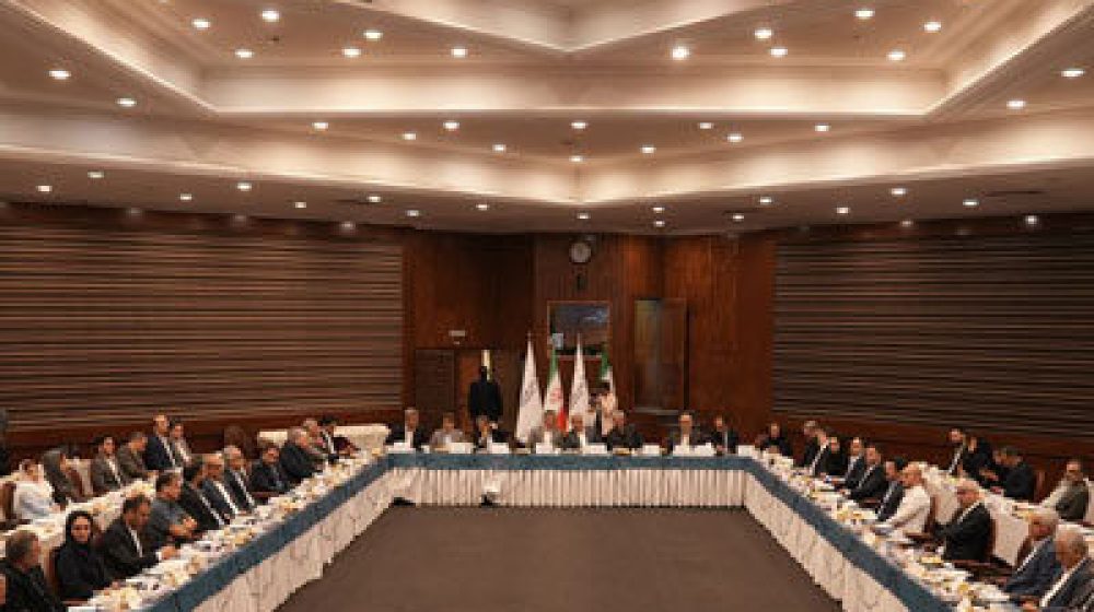 بانک اقتصاد نوین؛