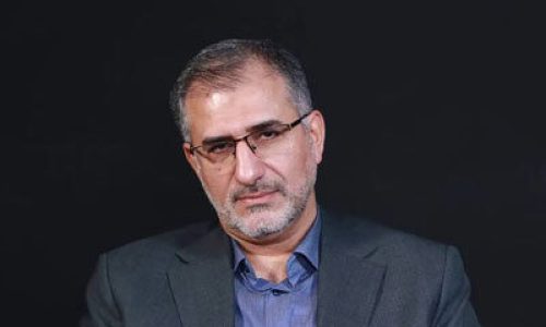 بانک اقتصاد نوین؛