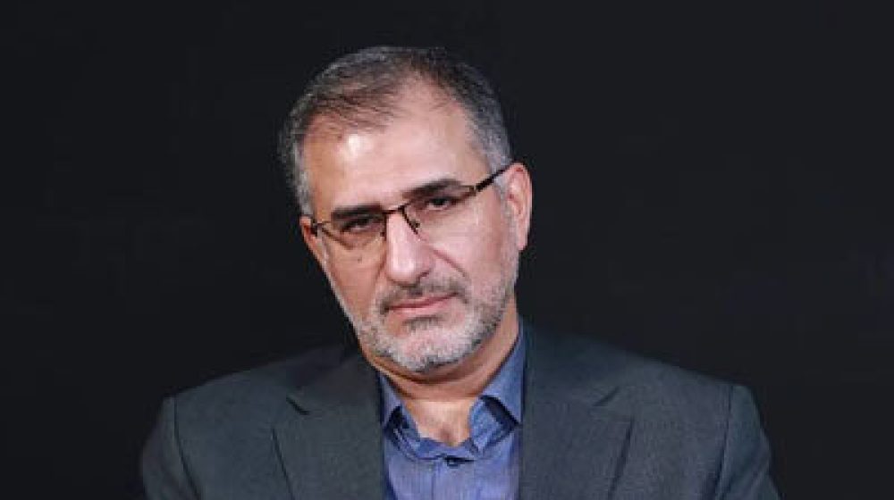 بانک اقتصاد نوین؛
