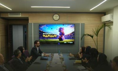 بانک اقتصادنوین