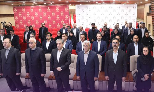 بانک اقتصادنوین؛