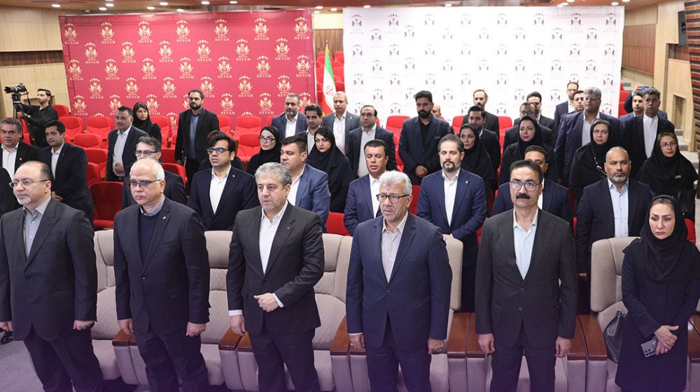 بانک اقتصادنوین؛