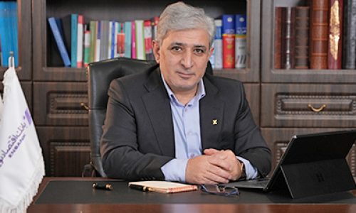 بانک اقتصادنوین؛