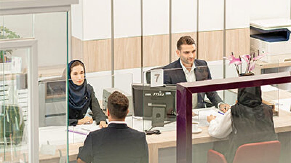 بانک اقتصادنوین؛
