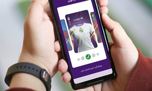 بانک اقتصادنوین؛