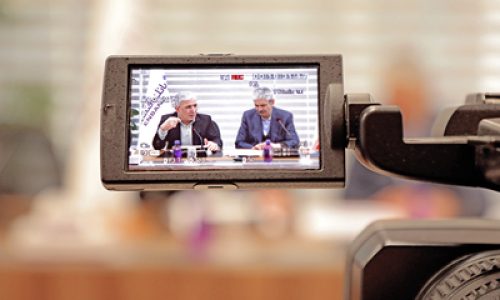 بانک اقتصادنوین؛