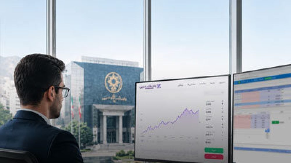 بانک اقتصادنوین؛