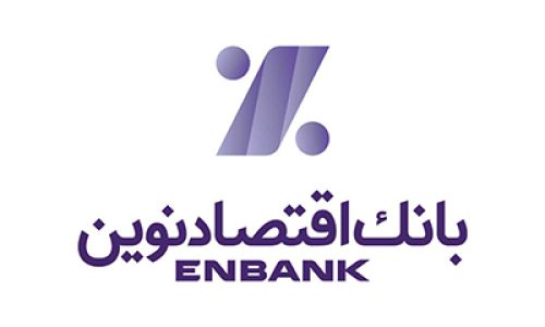 بانک اقتصادنوین؛